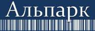 шинопровод италия